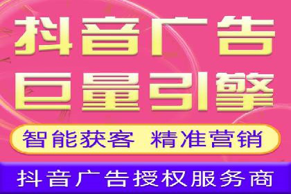 成功sem公司的广告优化经验